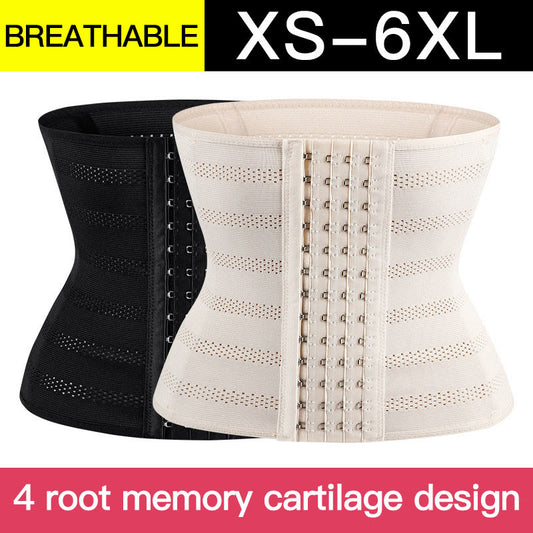 Plusock Plus Size 4 Rows Waist Corset(2 Packs)