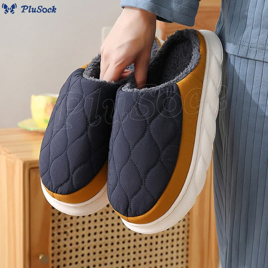 Plusock Plus Size Heat Storage Warmth Slippers