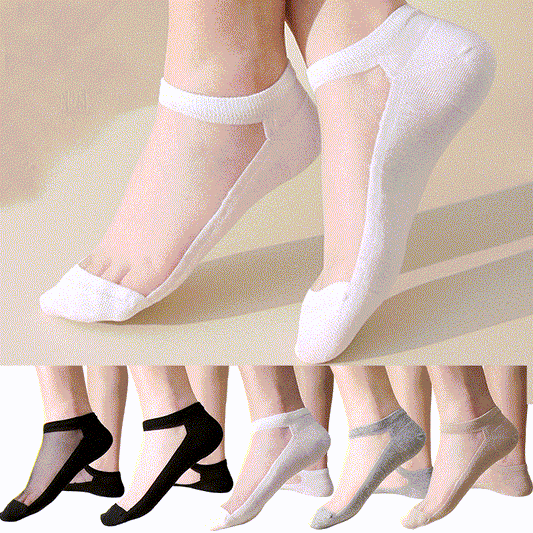 Plusock Solid Color Seamless Breathable Invisible Socks(5 Pairs)