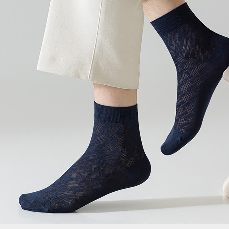 Thin Breathable Mesh Cool Feeling Quarter Socks(5 Pairs)