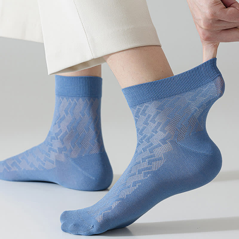 Thin Breathable Mesh Cool Feeling Quarter Socks(5 Pairs)