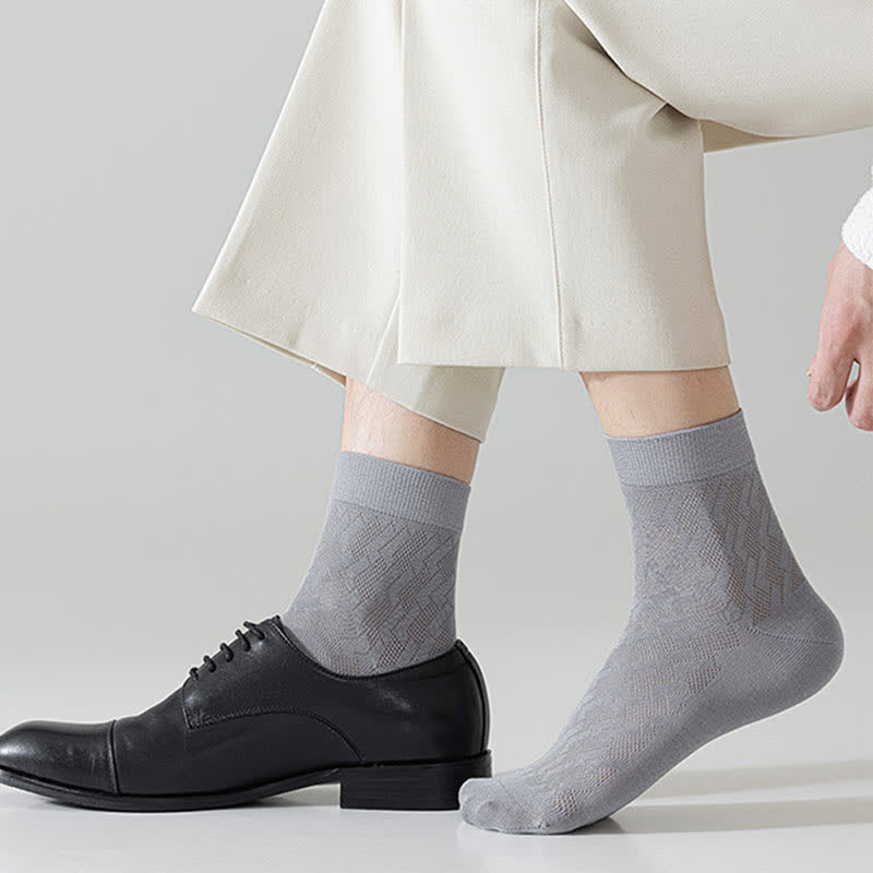 Thin Breathable Mesh Cool Feeling Quarter Socks(5 Pairs)
