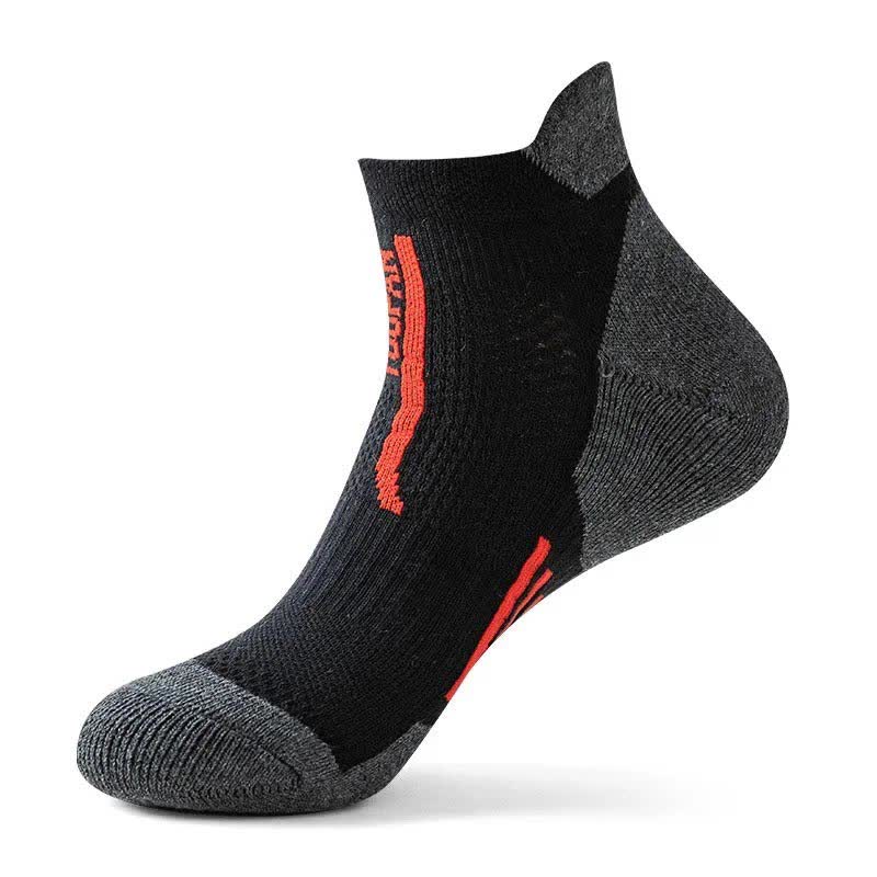 Color-Block Sports Compression Ankle Socks(5 Pairs)
