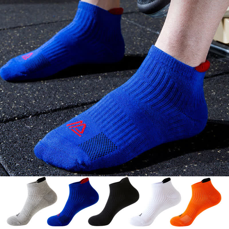 Solid Color Breathable Sweat-wicking Sports Socks(5 Pairs)