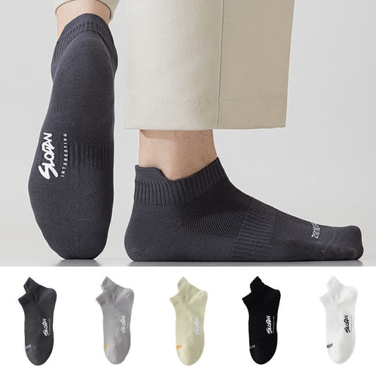 Plusock Letter Print Mesh Thin Sport Ankle Socks(5 Pairs)