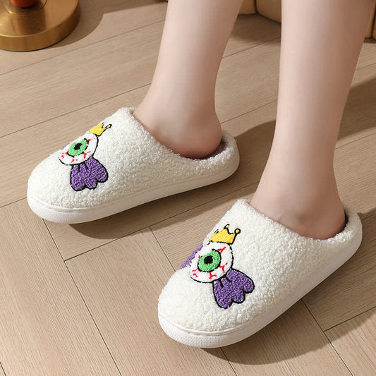 Plusock Funny Eye Print Fluffy Home Slippers