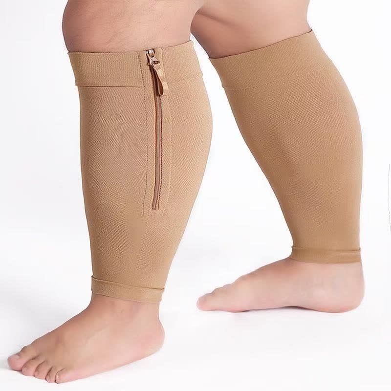 Sports Cycling Compression Zipper Calf Sleeves - Nude - One Size - image 2
