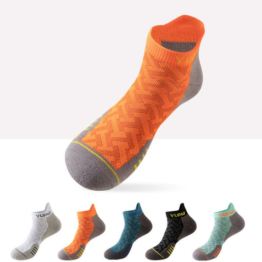 Striped Color Block Sports Ankle Compression Socks(5 Pairs) - Multicolor - EU39-44(US6-10) - image 1
