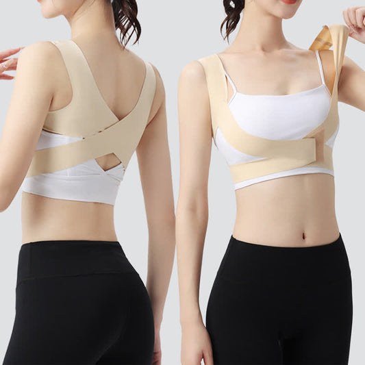 Invisible Breathable Shoulder Brace - image 0
