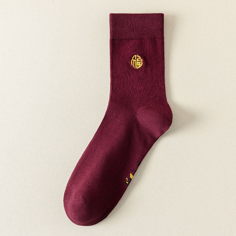Plusock Wine Lucky Quarter Socks(6 Pairs) - image 11