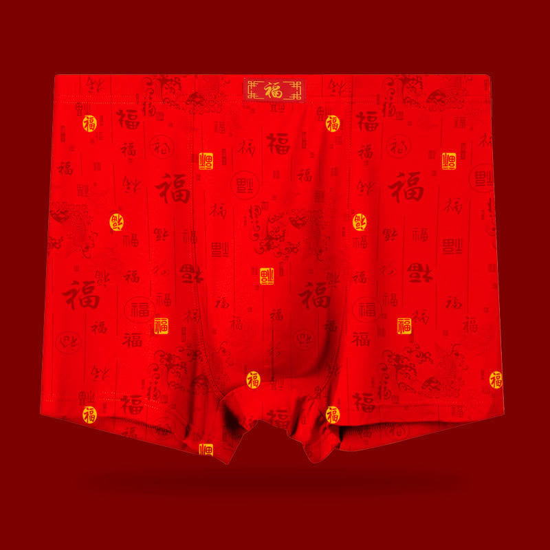 Plusock Soft Elastic Red Boxer Briefs - Red-D - 8XL - image 5