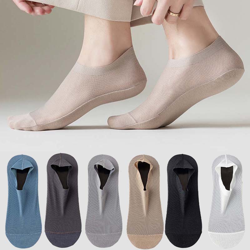 Plus Size Ice Silk Breathable Ankle Socks(3 Pairs)