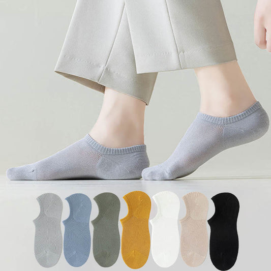 Plusock Plus Size Summer Solid Color No Show Socks(7 Pairs)