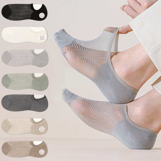 Plusock Plus Size Ultra Thin No Show Socks(7 Pairs)