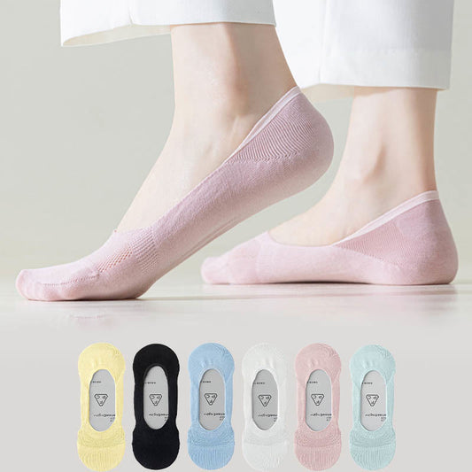 Plusock Plus Size Summer Ice Silk No Show Socks(6 Pairs)