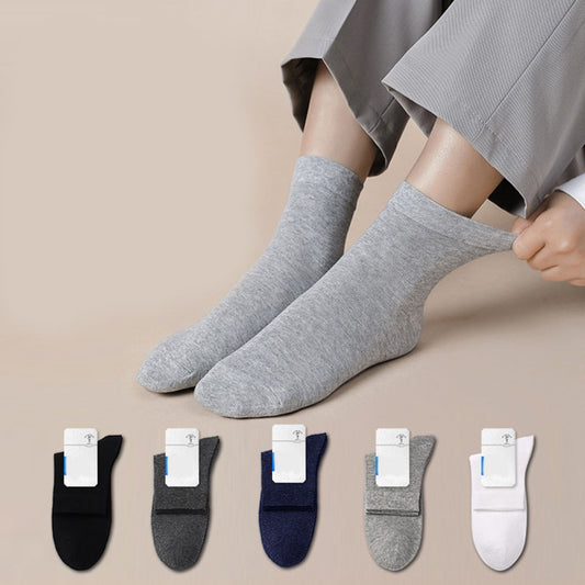 Plusock Plus Size Solid Color Casual Quarter Socks(5 Pairs)