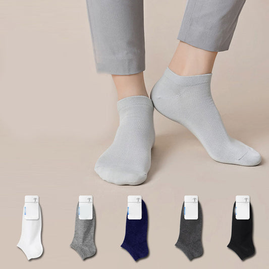 Plusock Plus Size Antibacterial Soft Ankle Socks(5 Pairs)
