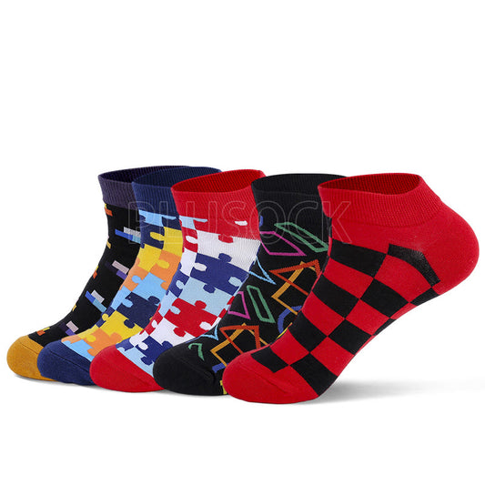 Plusock Plus Size Puzzle Ankle Socks(5 Pairs)
