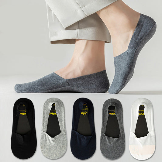 Plusock Plus Size Silicone Anti-shedding No Show Socks(5 Pairs)