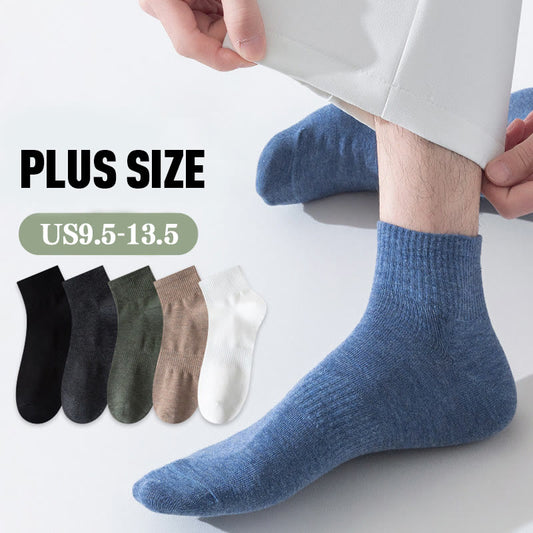 Plusock Plus Size Breathable Soft Cotton Quarter Socks(7 Pairs)