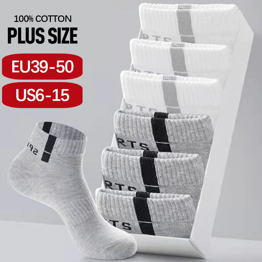 Plusock Plus Size Mesh Breathable Ankle Socks(5 Pairs)