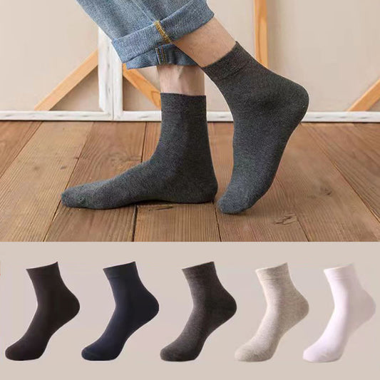 Plusock Plus Size Solid Soft Quarter Socks(5 Pairs)