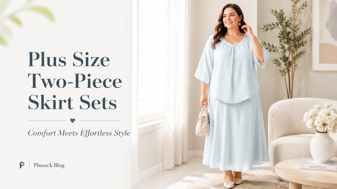 Plus Size Two-Piece Skirt Sets: Comfort Meets Effortless Style