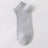 Grey / EU36-45(US3-11)