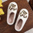Cat Claws / EU 36-37(US 3-4)