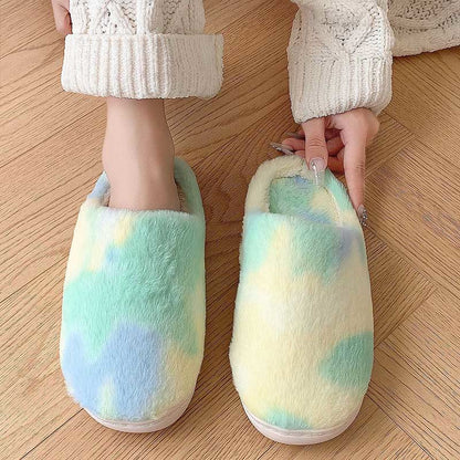 Plus Size Gradient Slippers