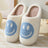 Light Blue / US 4-5