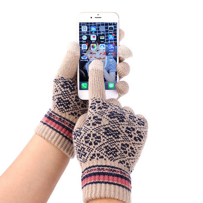 Touch Screen Gloves Beanie Scarf 3 In 1 Set