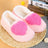 Pink / US 3