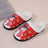 Red / EU37-38(US4-5)