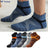 Multicolor / EU39-45(US6-11)