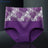 Purple / L