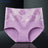 Light Purple / L