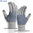 Light Gray / One Size