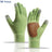 Green / One Size