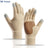Beige / One Size