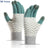 Dark Green / One Size