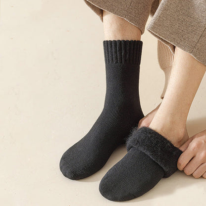 Plusock Solid Color Versatile Quarter Socks(5 Pairs) - image 1