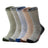 Multicolor / EU40-44(US10-13)