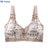 Letter Print Nude / L