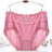 Pink / 3XL