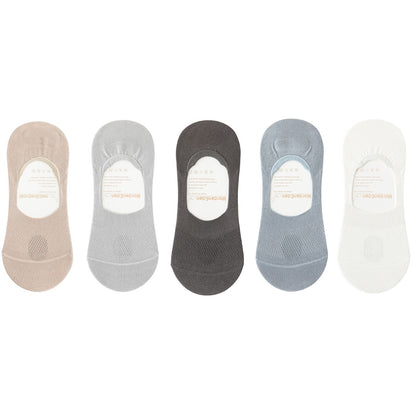 Plus Size Mesh Breathable No Show Socks(5 Pairs)