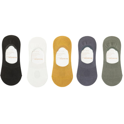 Plus Size Mesh Breathable No Show Socks(5 Pairs)