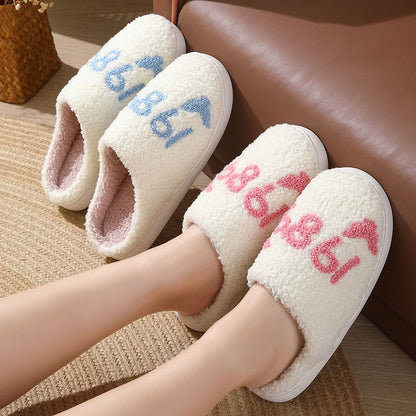 Plus Size Number Slippers