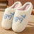Blue / EU37-38(US4-5)