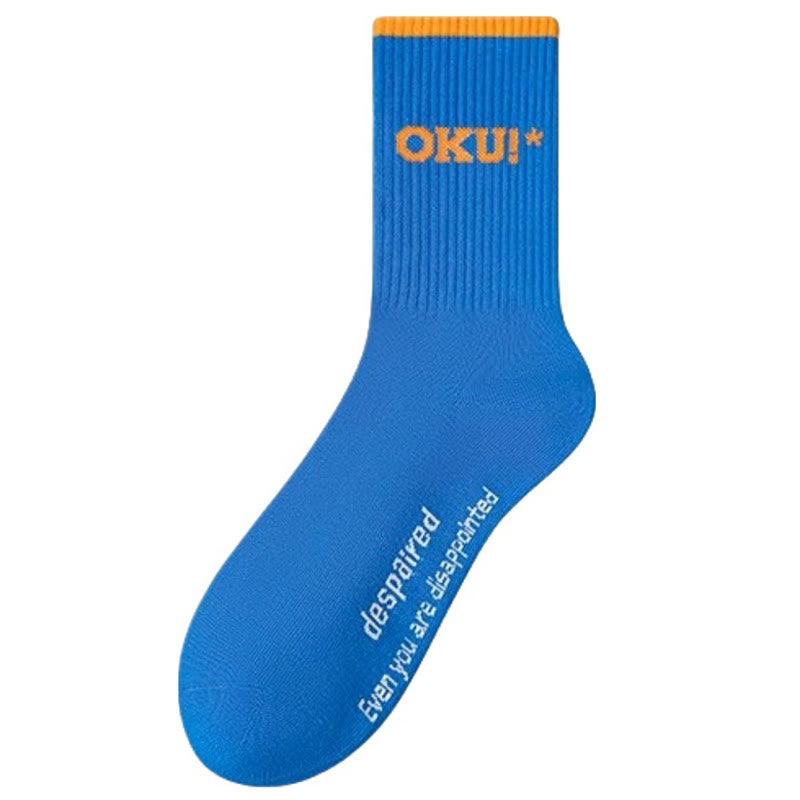 Plus Size Classic Color Word Quarter Socks(5 Pairs)